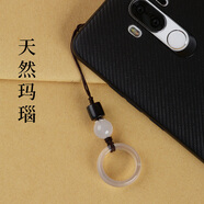 太因美 手機(jī)掛件男女短款瑪瑙指環(huán)掛飾手機(jī)鏈u盤(pán)鑰匙扣掛繩 瑪瑙指環(huán)掛件-白色