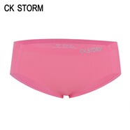 CK STORM 女士內(nèi)褲三角褲冰絲亮面一片式無痕速干純色女式短褲 桃紅色 M(160/70A)