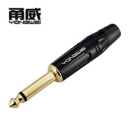 甬威（YONGWEI） 6.35單聲大二芯音頻線話筒線焊接插頭 6.5大三芯立體聲 功放麥克風(fēng)接頭 吉他功放音頻線焊接頭 6.35單聲（黑圈） 二個(gè)裝