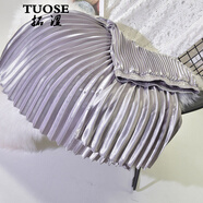 TUOSE 半身裙 新款金屬色百褶裙韓版時(shí)尚百搭顯瘦中長(cháng)款A字裙 銀灰色  裙長(cháng)90CM