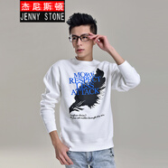 杰尼斯頓（Jenny Stone）潮牌衛(wèi)衣男士加絨加厚圓領(lǐng)秋冬季長(zhǎng)袖T恤羽毛 白色 S