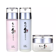 名蔻（MINGKOU）名蔻名品保濕補水乳液面霜護膚品組合套裝化妝品秋冬季女正品學生 雪潤水+水凝保濕乳+保濕霜