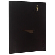 書(shū)院建筑