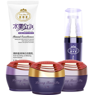 靚邦素清新盈潤美白祛斑霜白里透紅早晚霜3+2套裝化妝品去黃補水保濕 3+2五件套(ABC+潔面乳+玫瑰花露