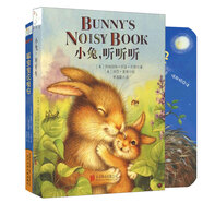 給孩子講晚安故事紙板書(shū)系列：小兔聽(tīng)聽(tīng)聽(tīng)+跟寶寶說(shuō)晚安（套裝全2冊） 0-2歲 童立方出品