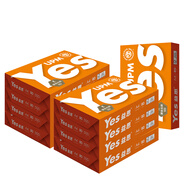 益思（Yes）  益思yes紙佳印學(xué)校辦公復(fù)印紙 打印紙 白紙學(xué)生草稿紙辦公用紙 益思普白A4 80g 整箱5包