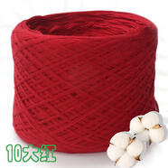 衣織都繡 棉紗線(xiàn)手工編織diy老棉紗寶寶線(xiàn)圍巾毛衣線(xiàn)編織線(xiàn)嬰兒童純棉毛線(xiàn)