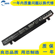 凌音電 適用于 華碩 ASUS ZX50 筆記本電池 VX50IU9830