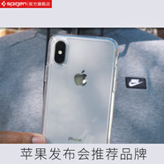 SPIGEN新款保险杠iPhoneXs max手机壳防摔透明XS/X保护套苹果XR全包硅胶边框软壳 苹果X/XS水晶透明