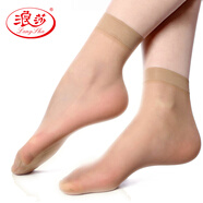 浪莎（LangSha）絲襪女短絲襪水晶玻璃絲薄款透明隱形短襪子肉色 膚色（水晶絲） 6雙