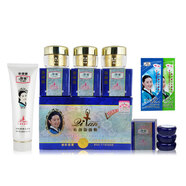 祈顏新顏姬再生素養(yǎng)顏組合護(hù)膚品化妝品套裝五件套潤膚補(bǔ)水保濕套裝