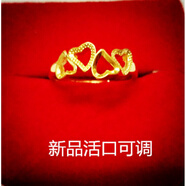 覽日鳥(niǎo)仿越南沙金戒指 情侶對(duì)戒鍍沙金男士仿真假女戒指細(xì)網(wǎng)紅飾品 心心相印(送禮盒)