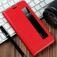 iCoverCase華為p20手機殼p20pro保護套全包軟防摔殼男女款 【P20pro智能】荔枝紋紅+膜+type-c線(xiàn)