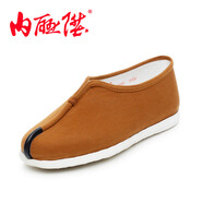 內(nèi)聯(lián)升男鞋僧鞋春秋手工千層底僧夾鞋夏季時尚休閑老北京布鞋 8105A/G 黃色 39