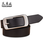 TOUCENGP皮帶女真皮針扣女士腰帶簡約牛仔百搭細韓版黑色頭層純牛皮褲帶 黑色銀扣（寬度2.4cm） 110cm 體重125-135/褲碼32-33