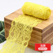 三愛 鏤空彈力蕾絲花邊白色衣服裙邊裝飾寬蕾絲邊輔料手工diy布料 淺黃 2米