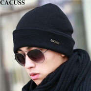CACUSS羊毛毛線帽男士雙層加絨加厚保暖護(hù)耳帽翻邊冬季針織帽子男Z0079 黑色
