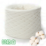 衣織都繡 棉紗線(xiàn)手工編織diy老棉紗寶寶線(xiàn)圍巾毛衣線(xiàn)編織線(xiàn)嬰兒童純棉毛線(xiàn)