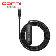 盯盯拍記錄儀停車監(jiān)控降壓線MicroUSB接口 適用MINIPro/MINIPro 2K/3K