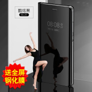 VOLSYS 金立m6plus手机壳翻盖gn8002s皮套金立m6手机套防摔视窗保护套3立式镜面款女 炫酷黑 金立M6plus