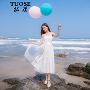 TUOSE 連衣裙 香港潮牌夏季新品韓版修身顯瘦白色初戀仙氣吊帶長(cháng)裙背心網(wǎng)紗連衣裙 白色 XS