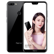 【99成新】榮耀9i 4GB+64GB 幻夜黑 移動聯(lián)通電信4G全面屏手機 雙卡雙待