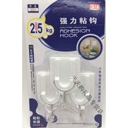 榮星777掛鉤 白色強力粘鉤 多用粘鉤 強力粘鉤 衣服鉤 沾鉤 3個裝5卡