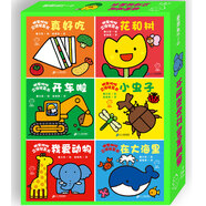 噼里啪啦立體玩具書（0-3歲適用）（套裝共6冊）