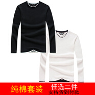 杰尼斯頓（Jenny Stone）長袖t恤男純棉純色假兩件打底衫 兩件套 2XL