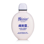 膚美靈【抖音推薦同款】洗面奶男女黃瓶黃胖子官方授權清潔潔面洗臉 凈瑩清透洗面奶190g