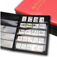 昊藏天下 集郵冊郵票收藏冊定位冊  硬幣古錢(qián)幣紙夾冊 空冊Z 全本5行10頁(yè)20面