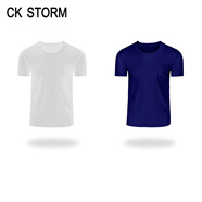 CK STORM 男士短袖打底衫冰絲2件裝U領(lǐng)T恤無痕速干一片式運動汗衫男式上衣 白+藍 L
