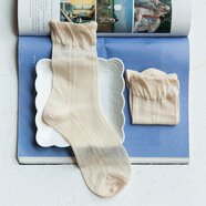 倫洛弗夏季超薄月子襪網(wǎng)眼花邊松口女襪不嘞腳棉女士孕婦襪子5雙  5雙裝薄款月子襪（膚色）