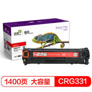 迅想適用佳能LBP7110CW硒鼓7100Cn粉盒MF8280Cw 8250Cn 8210Cn墨粉盒 【1400頁(yè)】CRG-331紅色硒鼓*1支