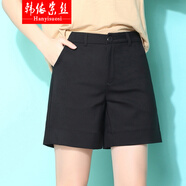 韓依索絲高腰短褲女夏薄款韓版休閑褲女褲2025寬松五分熱褲新款A(yù)字闊腿褲 黑色 L