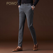 POWO西褲男修身灰色西服褲子商務(wù)直筒正裝男士上班夏季韓版免燙西裝褲 中灰色（春夏款-平紋） 30 碼（適合115-125斤）