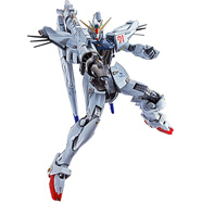 BANDAI萬(wàn)代 MB超合金 高達 模型玩具 18cm F91高達