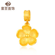 菜百首飾 黃金吊墜 足金小時尚花朵吊墜小配件 氣質(zhì)五瓣花項墜 計價 HJ 黃金吊墜/項墜（不含鏈） 約1.26g