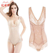 紀(jì)安芬 品牌新款新品加強(qiáng)無(wú)痕薄款產(chǎn)后收腹衣提臀透氣美體塑身衣連體束身塑形內(nèi)衣 膚色 XL建議120-134斤