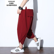 萌八哥寬松中國風(fēng)大碼闊腿褲亞麻休閑蘿卜褲尼泊爾燈籠褲大襠褲九分褲 桔紅色 2XL