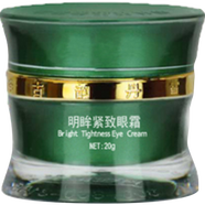 丹雪尼蘭美白霜祛斑套裝去斑中華古韻水嫩凈顏靚膚護(hù)膚品化妝品專柜 丹雪尼蘭套裝眼霜20g