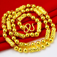 千影珠寶黃金項(xiàng)鏈男款真金鏈子9999足金首飾路路通素金飾品按克重素鏈 重約9.83-10g(含工費(fèi)20)長(zhǎng)44-47
