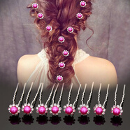 艾梵妮 韓版飾品U型夾新娘頭飾發(fā)簪插針發(fā)夾編發(fā)盤(pán)發(fā)神器水鉆珍珠發(fā)叉 U簪-玫紅色【5個(gè)裝