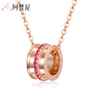 阿梵尼 項(xiàng)鏈女18K金紅寶石吊墜玫瑰金轉(zhuǎn)運(yùn)珠項(xiàng)鏈女送女友 18K金轉(zhuǎn)運(yùn)珠紅寶石吊墜+18K金項(xiàng)鏈