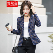 普妮姿小西裝外套女春秋新款韓版時(shí)尚長袖女士格子休閑西服修身職業(yè)裝 藍(lán)格西裝+褲子 M【建議87-96】