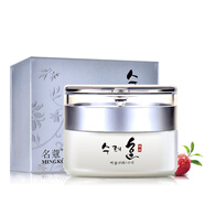 名蔻（MINGKOU）名蔻名品保濕補水乳液面霜護膚品組合套裝化妝品秋冬季女正品學生 全天候保濕霜50g