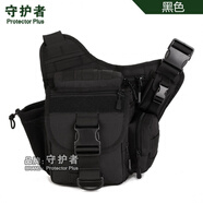 守護(hù)者鞍袋包單反相機(jī)包戶外攝影包單肩背包斜挎包大鞍袋包多用包 黑色 寬30x高30x厚16cm