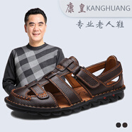 康皇老人涼鞋男夏天包頭羅馬沙灘鞋中老年爸爸舒適皮涼拖鞋送長輩盡孝心大碼爺爺拖鞋 暗棕色 38