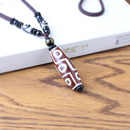 箴諾九眼老天珠吊墜西藏天眼佛珠項鏈瑪瑙玉髓掛件男女毛衣鏈 棕色