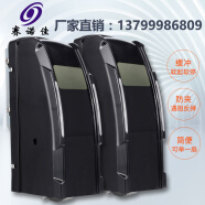 賽諾佳平開門機八字對開門電機雙開大門別墅遙控滾輪自動庭院開門機電機 黑色（標配）